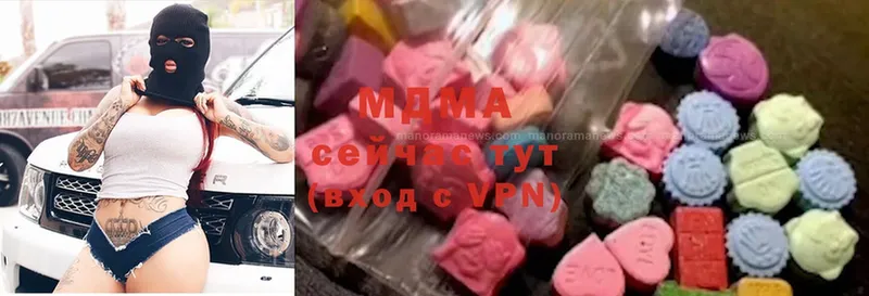 MDMA VHQ  Нягань 